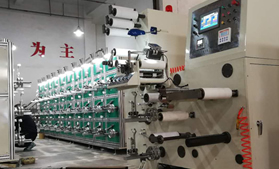 LSJ60头12万米烟包拆封拉线分条易游（中国）