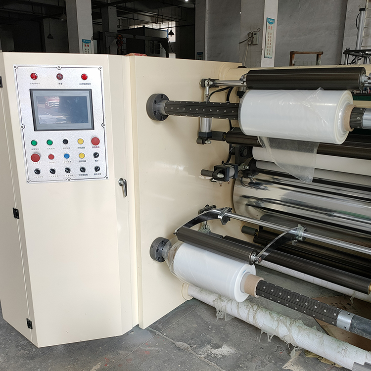 牛奶盒热封条薄膜易游手机入口官网细节部位 牛奶盒热封条薄膜易游手机入口官网细节部位