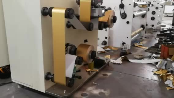 水松柢易游手机入口官网