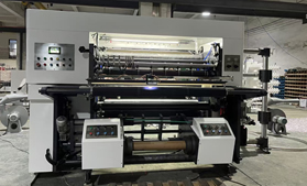 DFQ1300N型三电机电脑控制易游手机入口官网,薄膜纸张分切复卷机