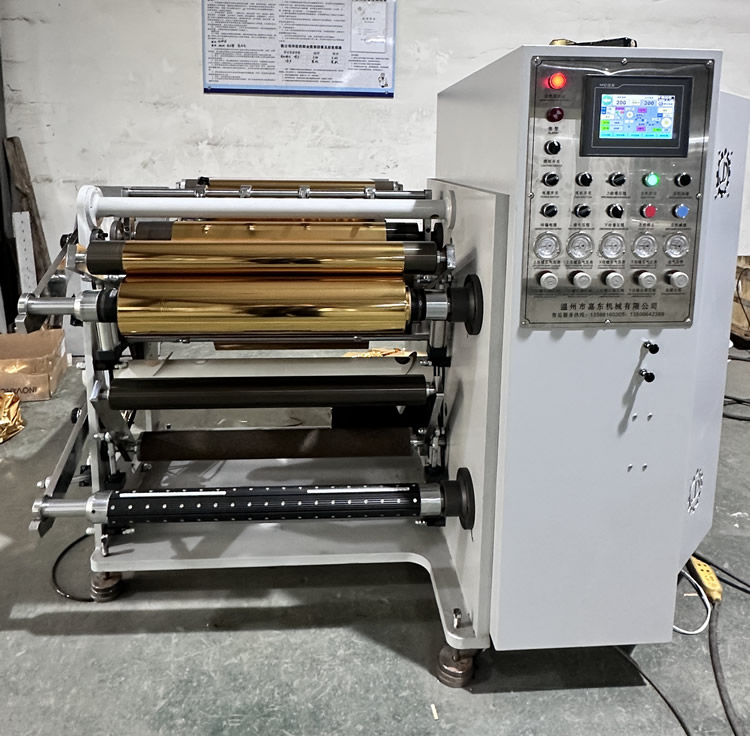 冷烫膜易游手机入口官网 冷烫膜易游手机入口官网