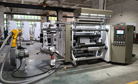 DFQ1000C4-2型铝箔压纹易游手机入口官网