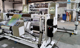 DFQ1000C4-2型电脑控制高速薄膜易游手机入口官网