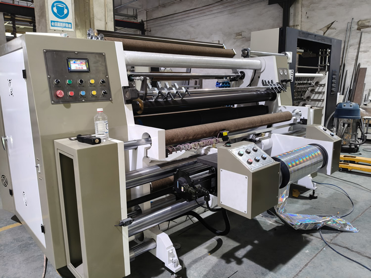 1600型BOPP薄膜高速易游手机入口官网