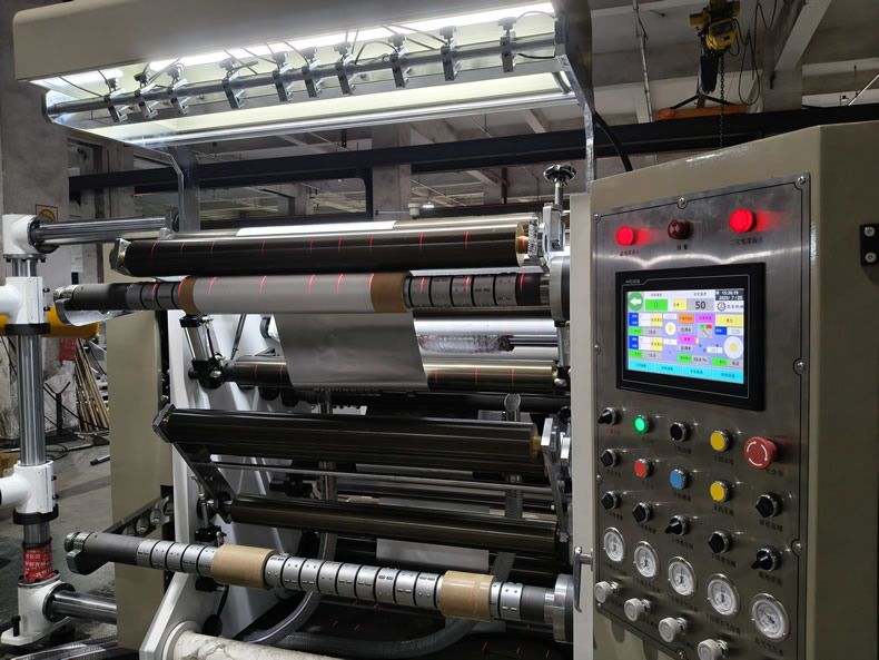 铝箔易游手机入口官网 铝箔易游手机入口官网