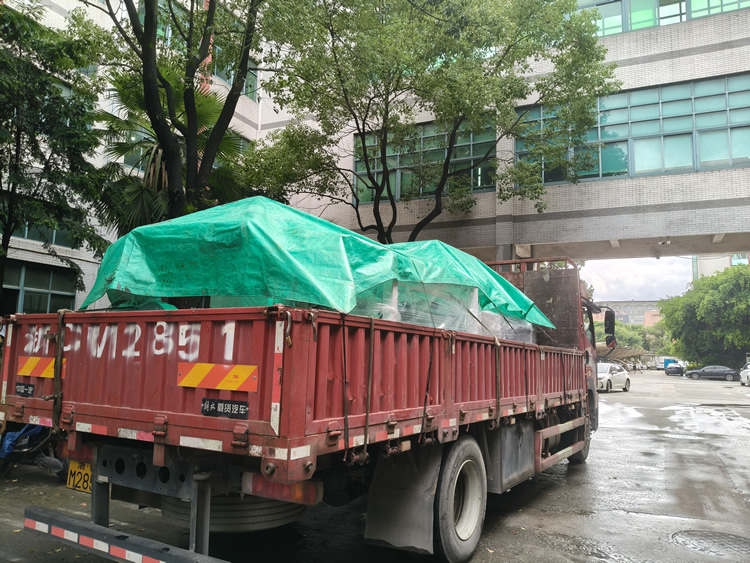 铝箔压纹易游手机入口官网发货中